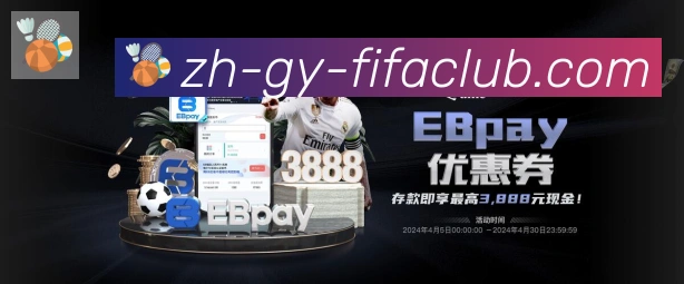 App 展示图